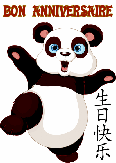 2231-Bon%20anniversaire%20en%20chinois_maxi.gif