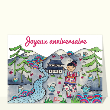 Anniversaire paysage japonais