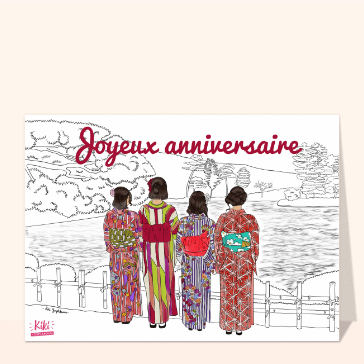 Carte anniversaire : Joyeux anniversaire avec 4 geishas