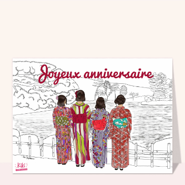 Joyeux anniversaire avec 4 geishas