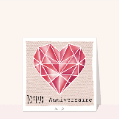Cartes anniversaire pour votre texte