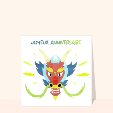 Carte anniversaire fantastique : Joyeux anniversaire dragon