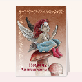 Cartes anniversaire fantastiques pour votre texte