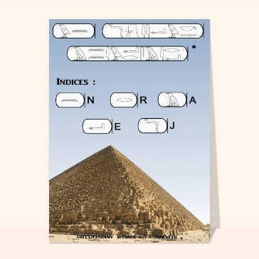 Joyeux anniversaire en hieroglyphe