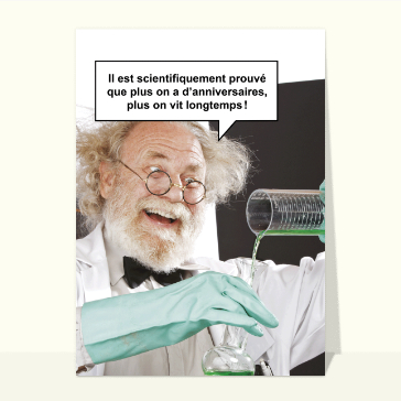 Preuve scientifique