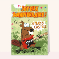 Cartes anniversaire humour pour votre texte