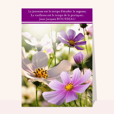 Carte anniversaire fleurs : Citation d'anniversaire avec des fleurs