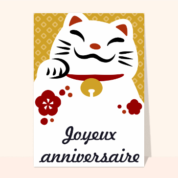 Un petit chat japonais
