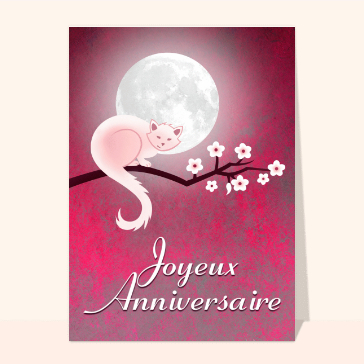 Joyeux anniversaire chat souriant et lune