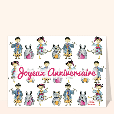 Anniversaire chat japonais