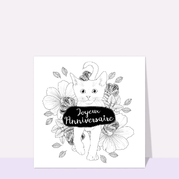 Carte Carte d`anniversaire à colorier
