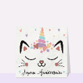 Cartes anniversaire chat pour votre texte