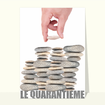Le quarantième galet