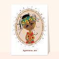 Cartes anniversaire 18 ans pour votre texte