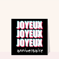 Cartes anniversaire Ados pour votre texte