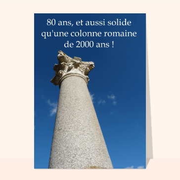 Solide comme une colonne romaine