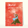 Cartes anniversaire 90 ans pour votre texte