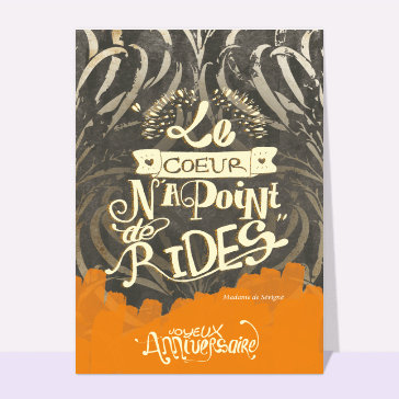 Le coeur n'a point de rides