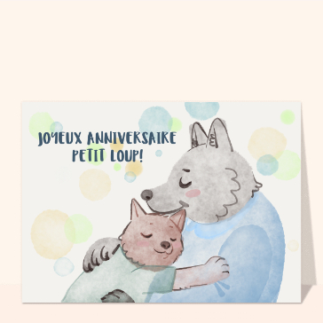 Carte Joyeux anniversaire petit loup