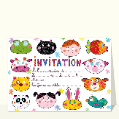 Invitations anniversaire enfants pour votre texte