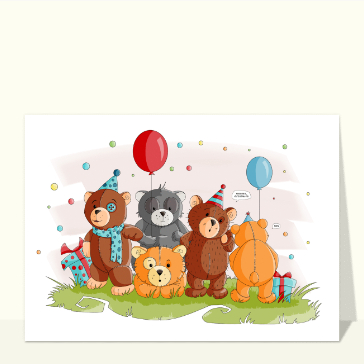 Invitation d`anniversaire avec des nounours