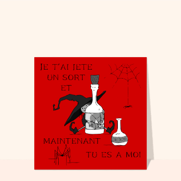 Carte Maintenant tu es à moi