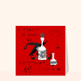 Cartes St Valentin originales pour votre texte