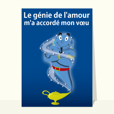 Le génie de la saint valentin