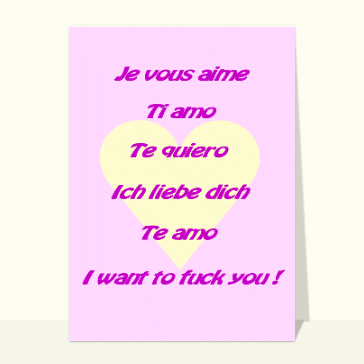 I want to