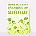 Cartes St Valentin nature pour votre texte