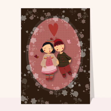 Carte Saint-Valentin mignonne : Les petits amoureux en poésie