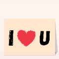 cartes saint valentin pour votre texte