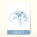 Cartes remerciement mariage pour votre texte