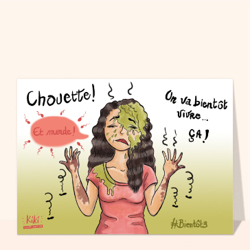 Annonce de grossesse humoristique