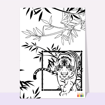 Coloriage de tigre