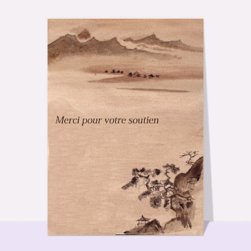 Merci pour votre soutien