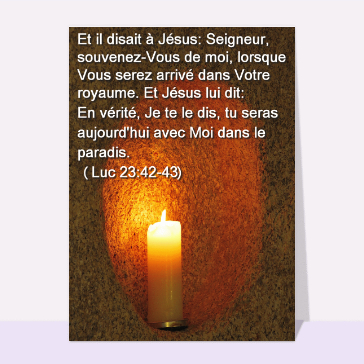 Seigneur souvenez-vous de moi