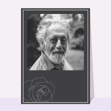 Condoléances personnalisable avec une fleur