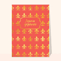 cartes épiphanie et galette des rois pour votre texte