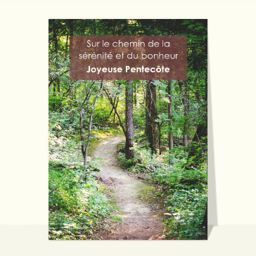 Le chemin de la sérénité