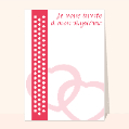 cartes de baptême pour votre texte