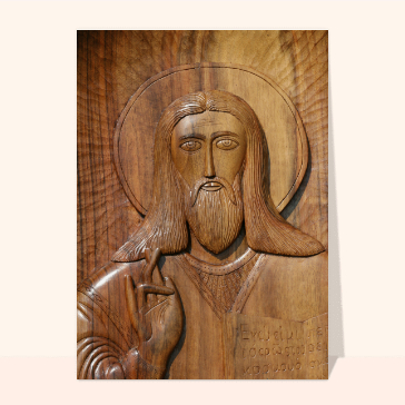 Le Christ sculpté dans le bois Cartes religieuses de Pâques