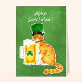 Cartes Saint Patrick pour votre texte