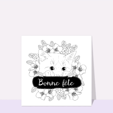 Carte Bonne fête petit chat à colorier