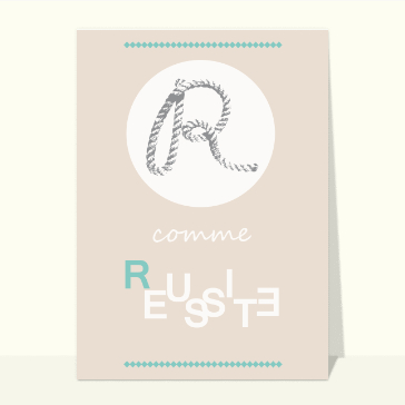 R comme réussite