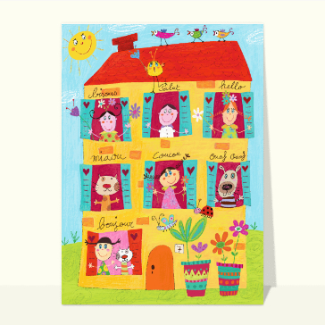 La nouvelle maison du bonheur