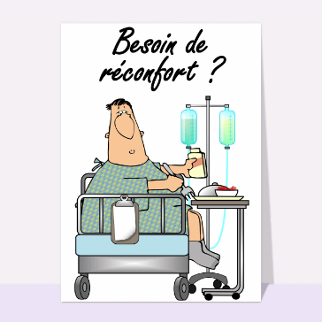 Besoin de reconfort