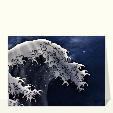carte remerciement : Vague de Hokusai au clair de lune