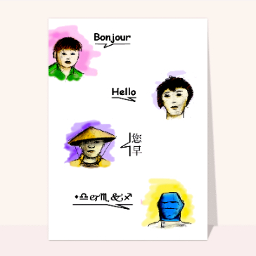 carte pour dire bonjour : Bonjour en quatre langues