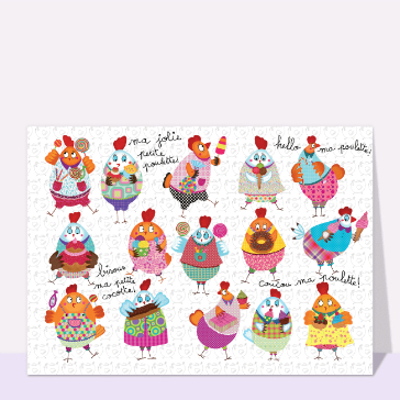 Carte Bisous de poulette